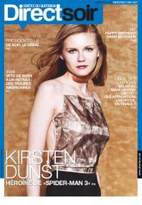 Kristen_dunst